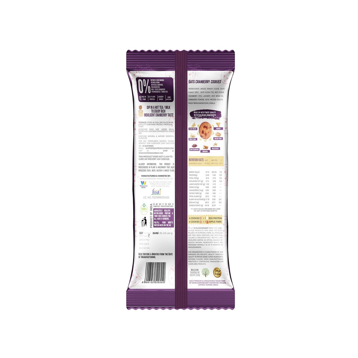Oats Cranberry Cookies, 50g
